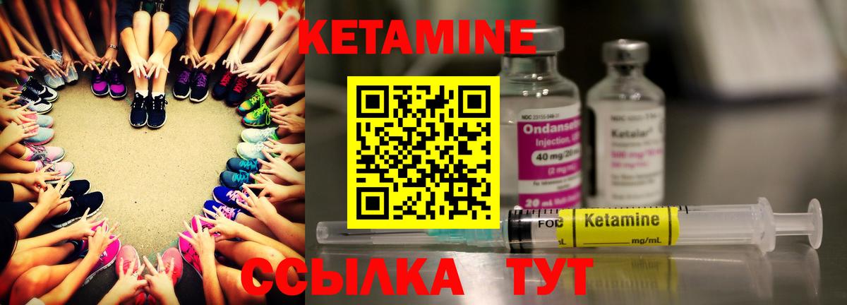 ЭКСТАЗИ  ГАШ  НБОМе  Кокаин  Вход с VPN  Метамфетамин  Мефедрон кристаллы  Каннабис  Кузнецк  Бошки Шишки 