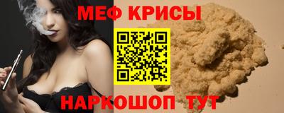 героин Кандалакша