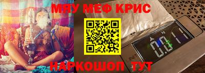 героин Кандалакша