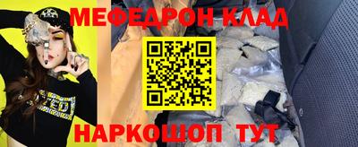 героин Кандалакша