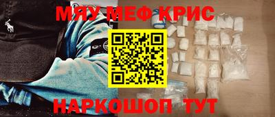 героин Кандалакша