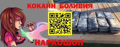 героин Кандалакша