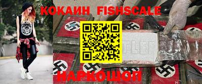 таблы Камышлов