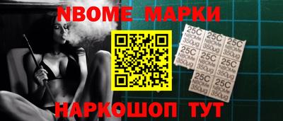 героин Кандалакша
