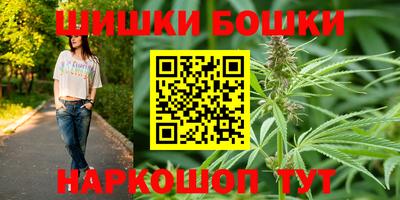 таблы Камышлов