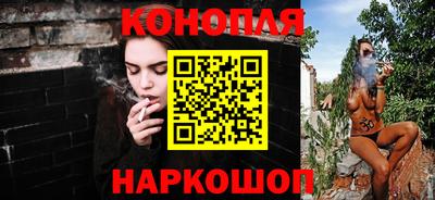 таблы Камышлов