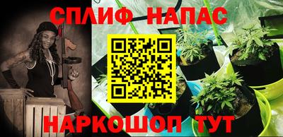 героин Кандалакша