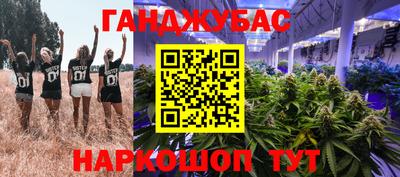 героин Кандалакша