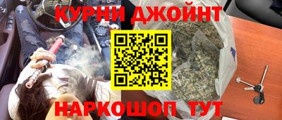таблы Камышлов