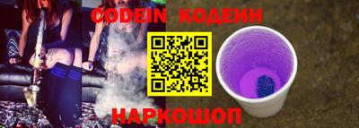 героин Кандалакша