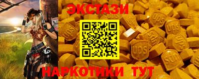 героин Кандалакша