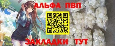 героин Кандалакша