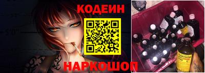 героин Кандалакша